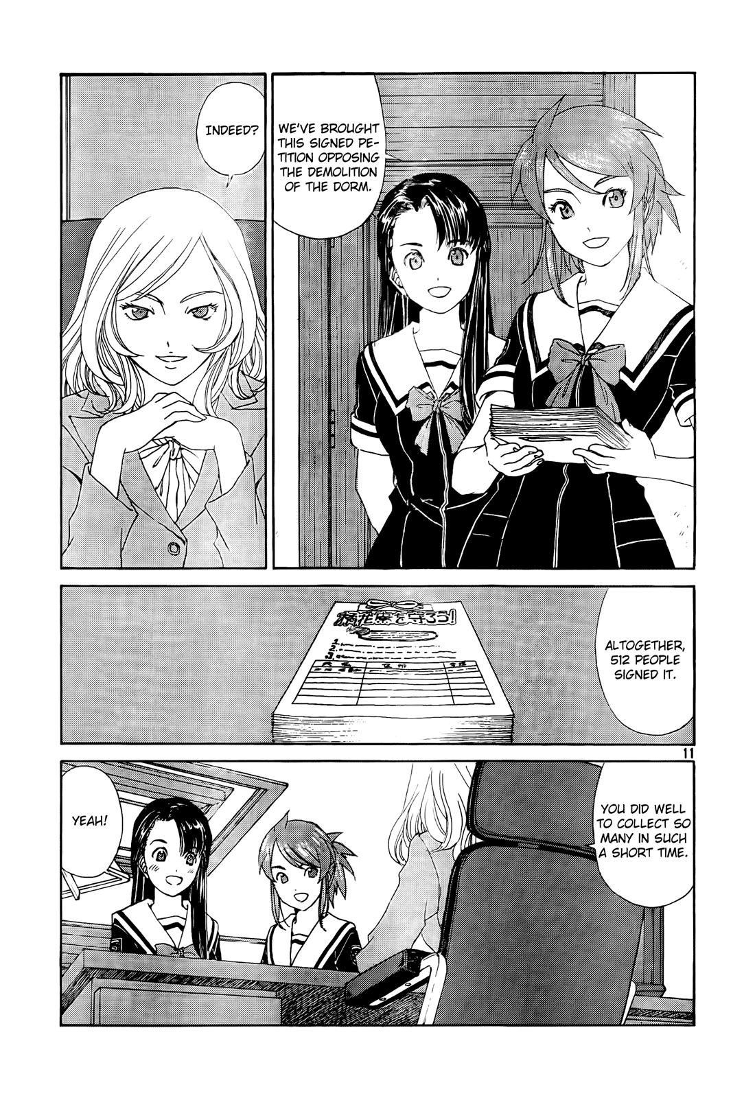Page 11