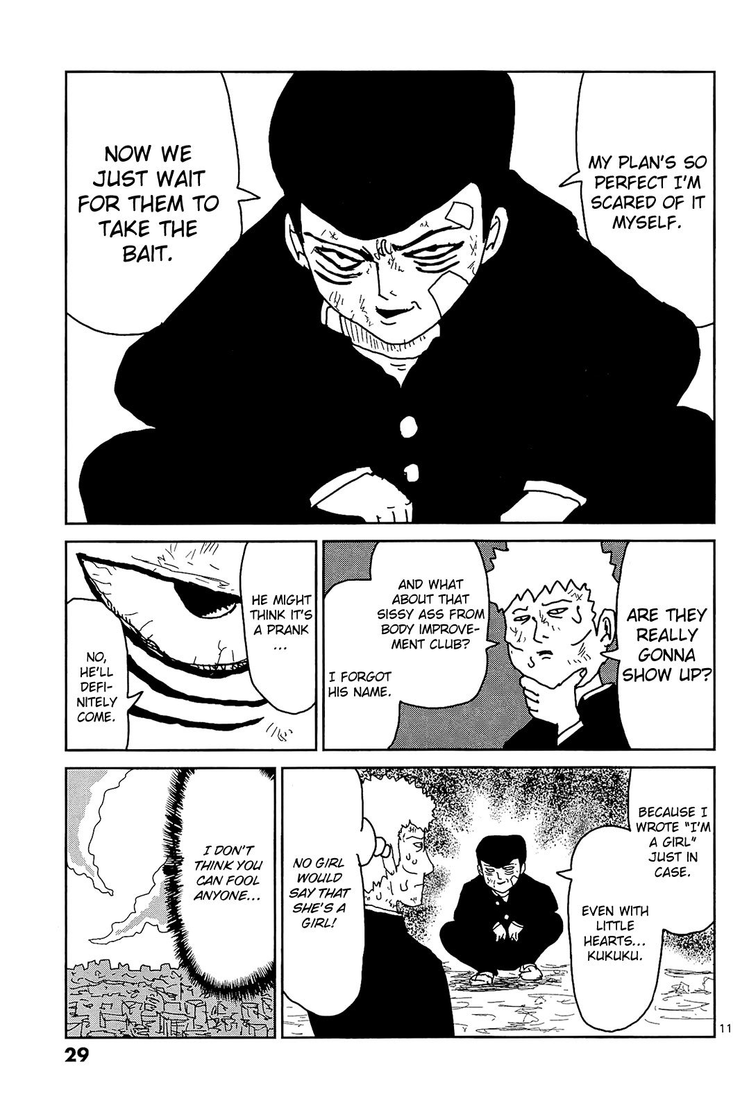 Page 11