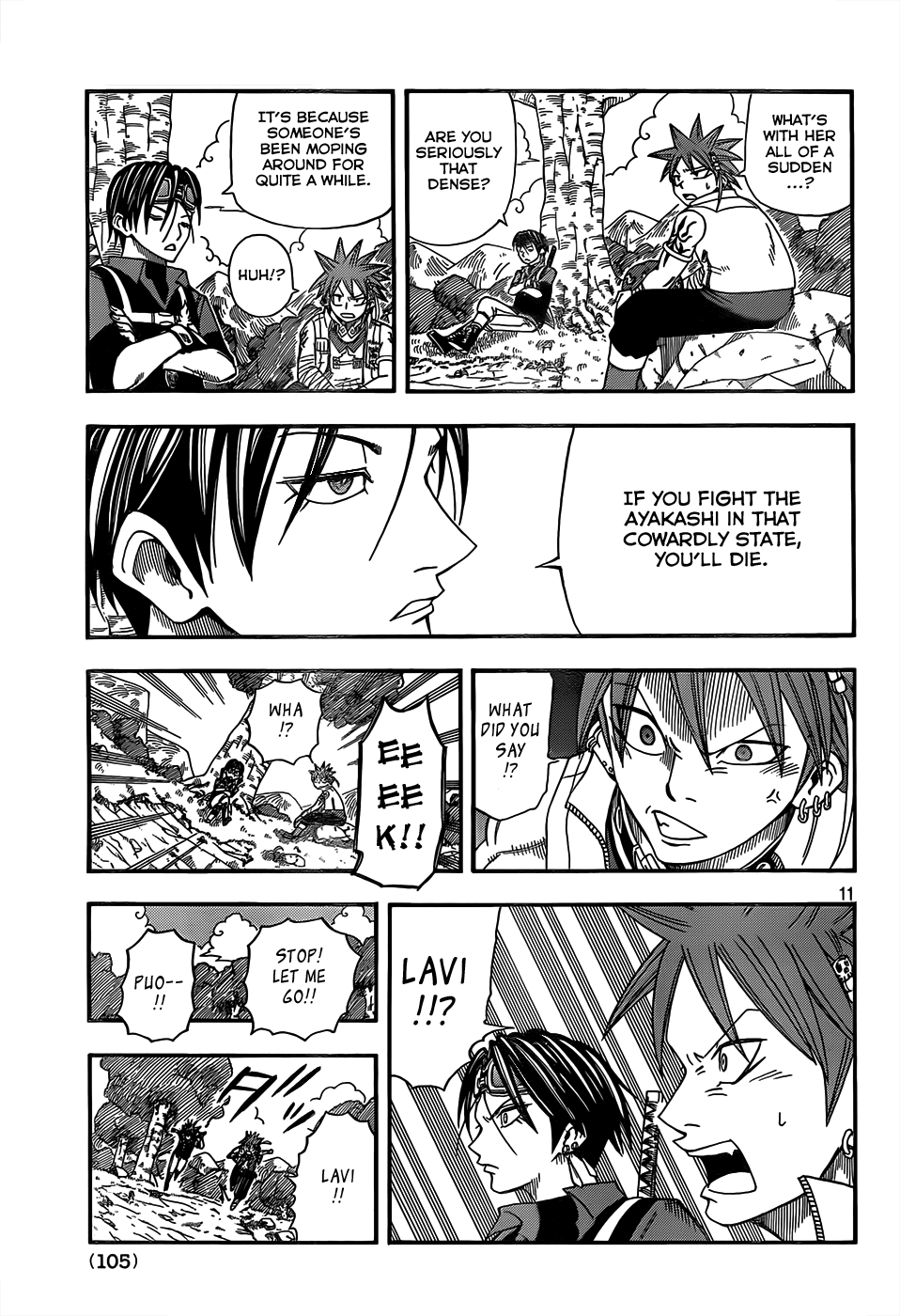 Page 11