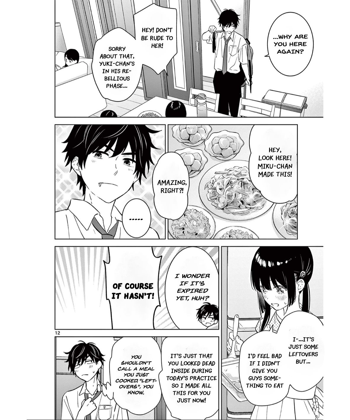 Page 12