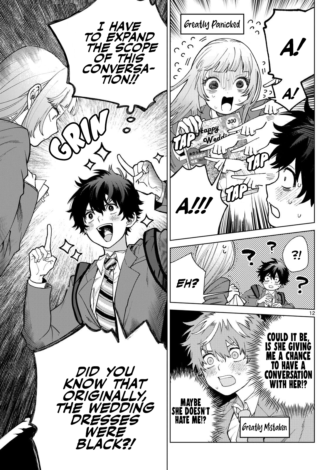 Page 12