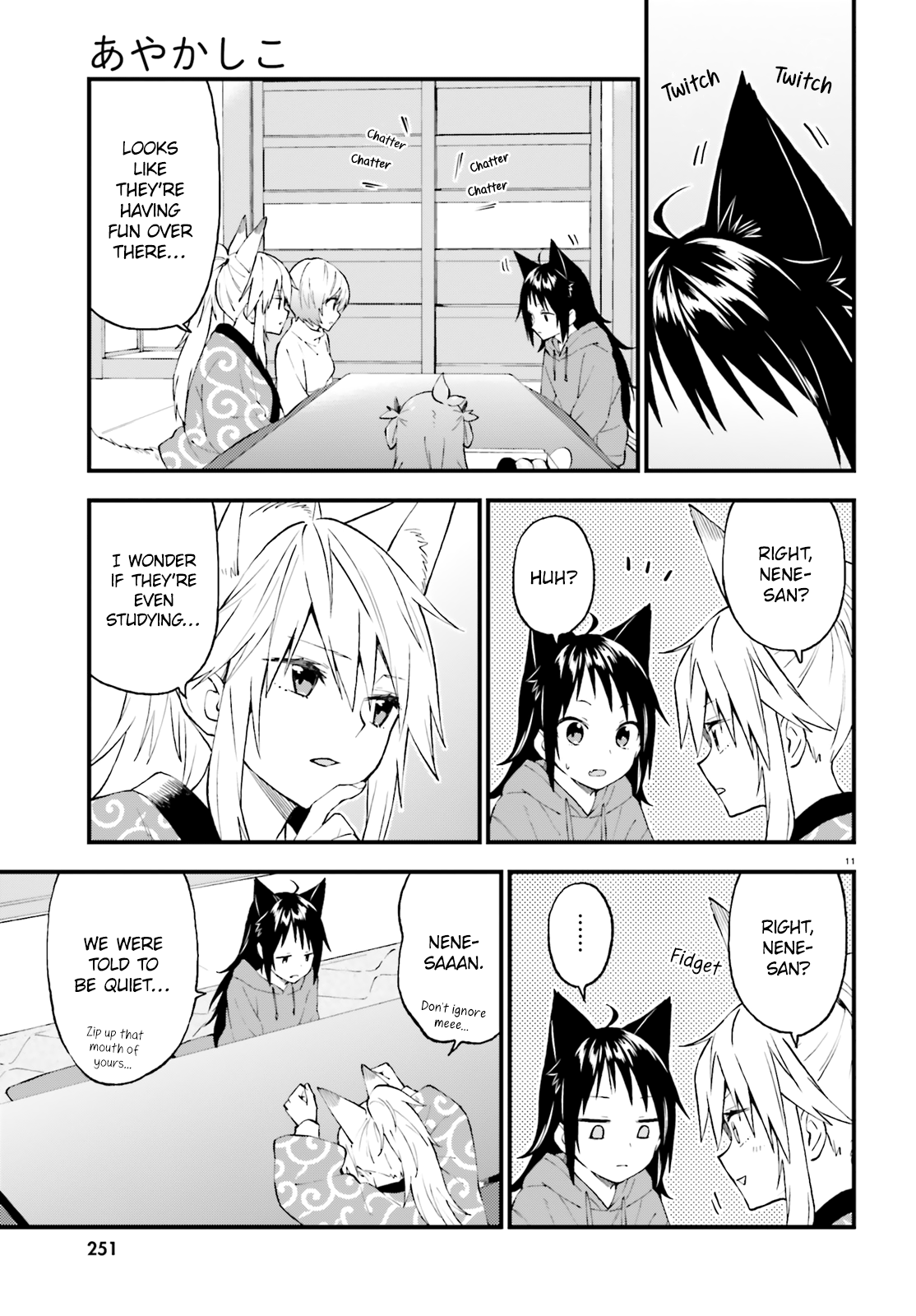 Page 11