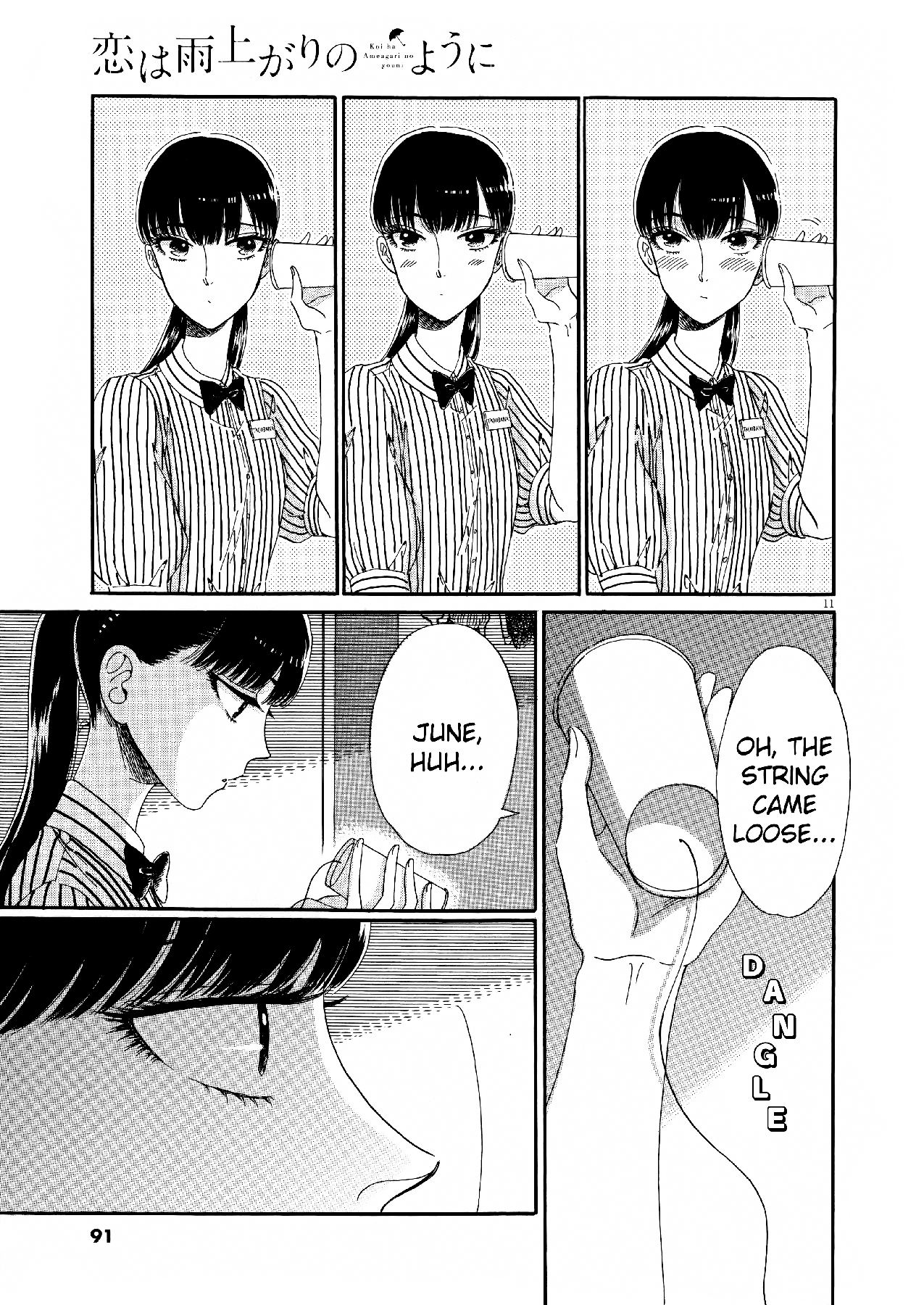 Page 11