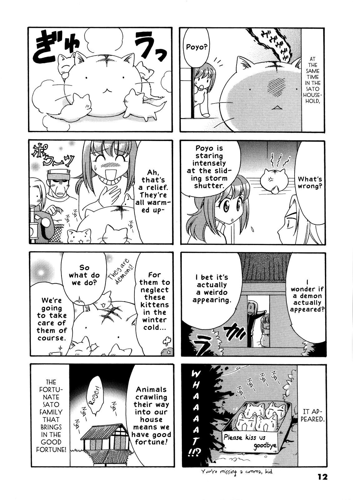 Page 12