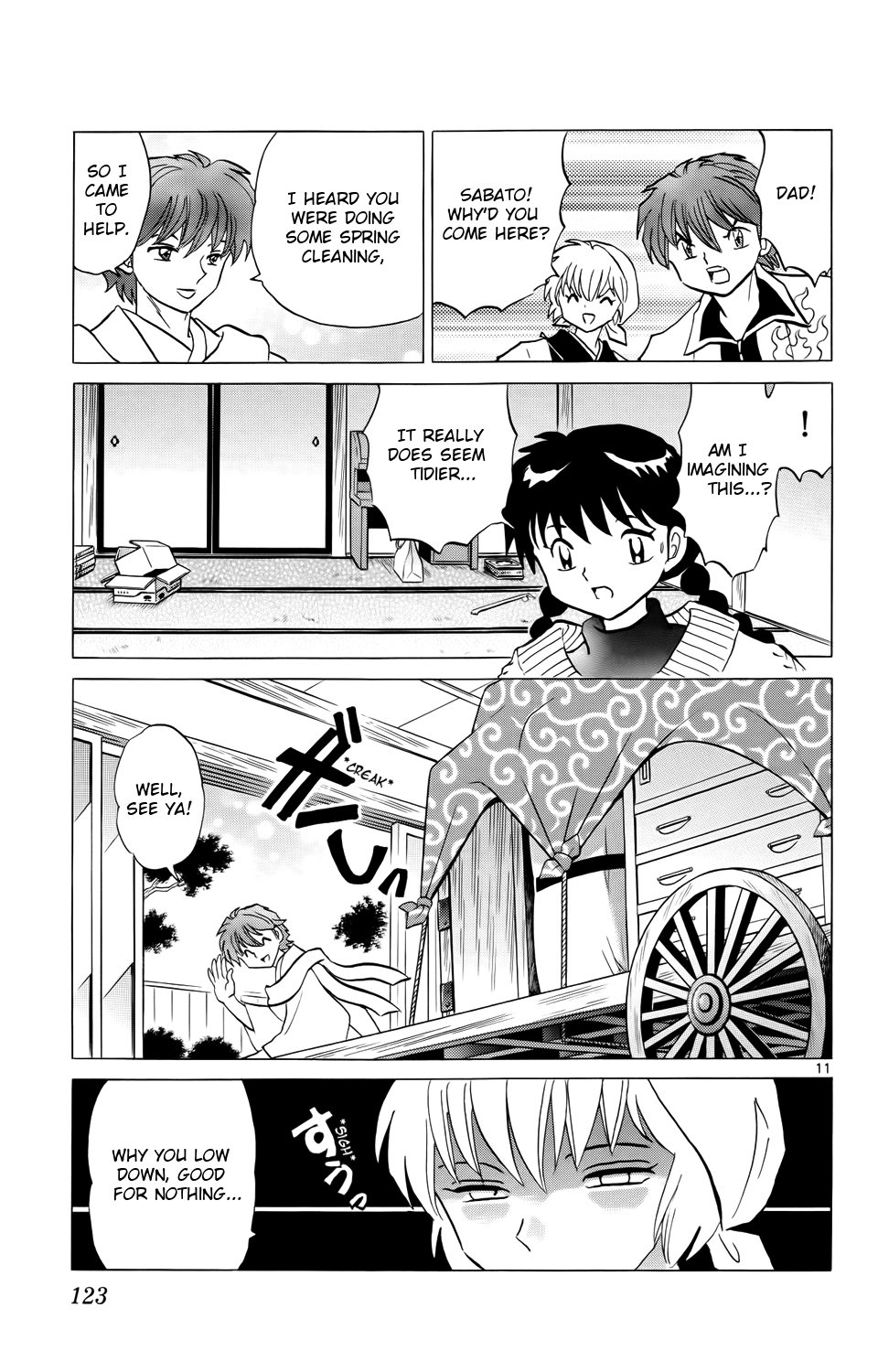 Page 11