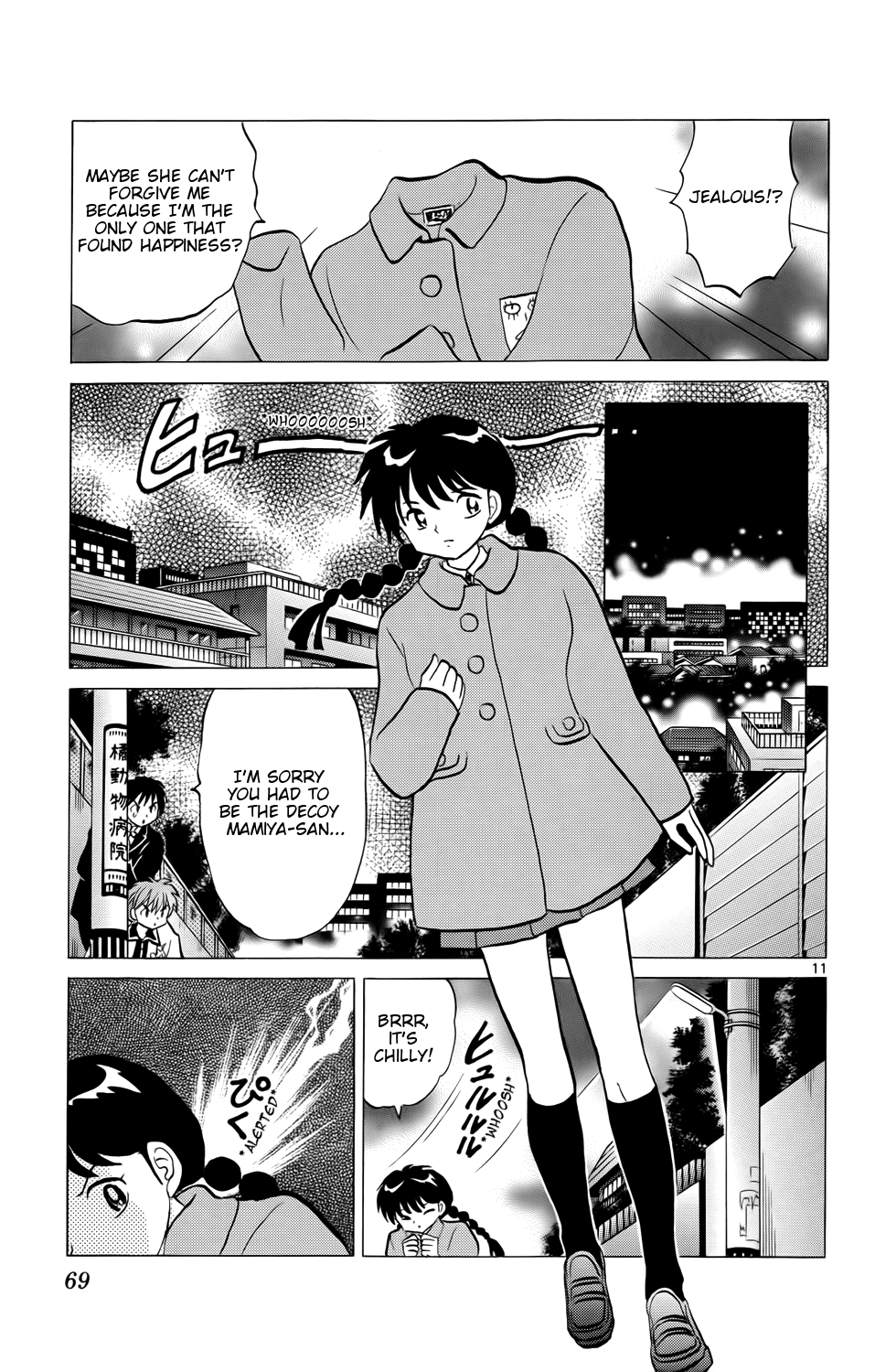 Page 11