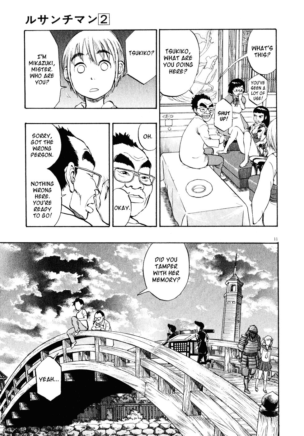 Page 11
