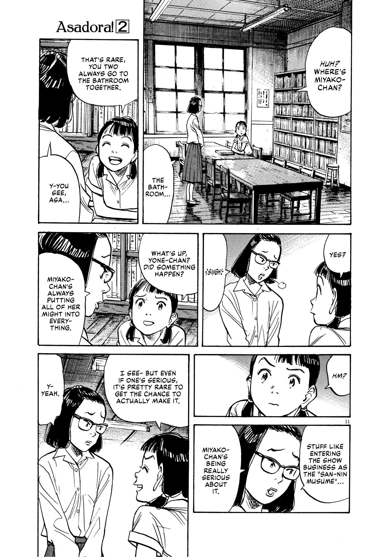 Page 11