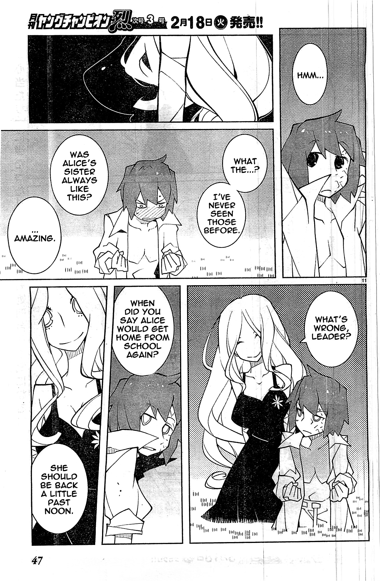 Page 11