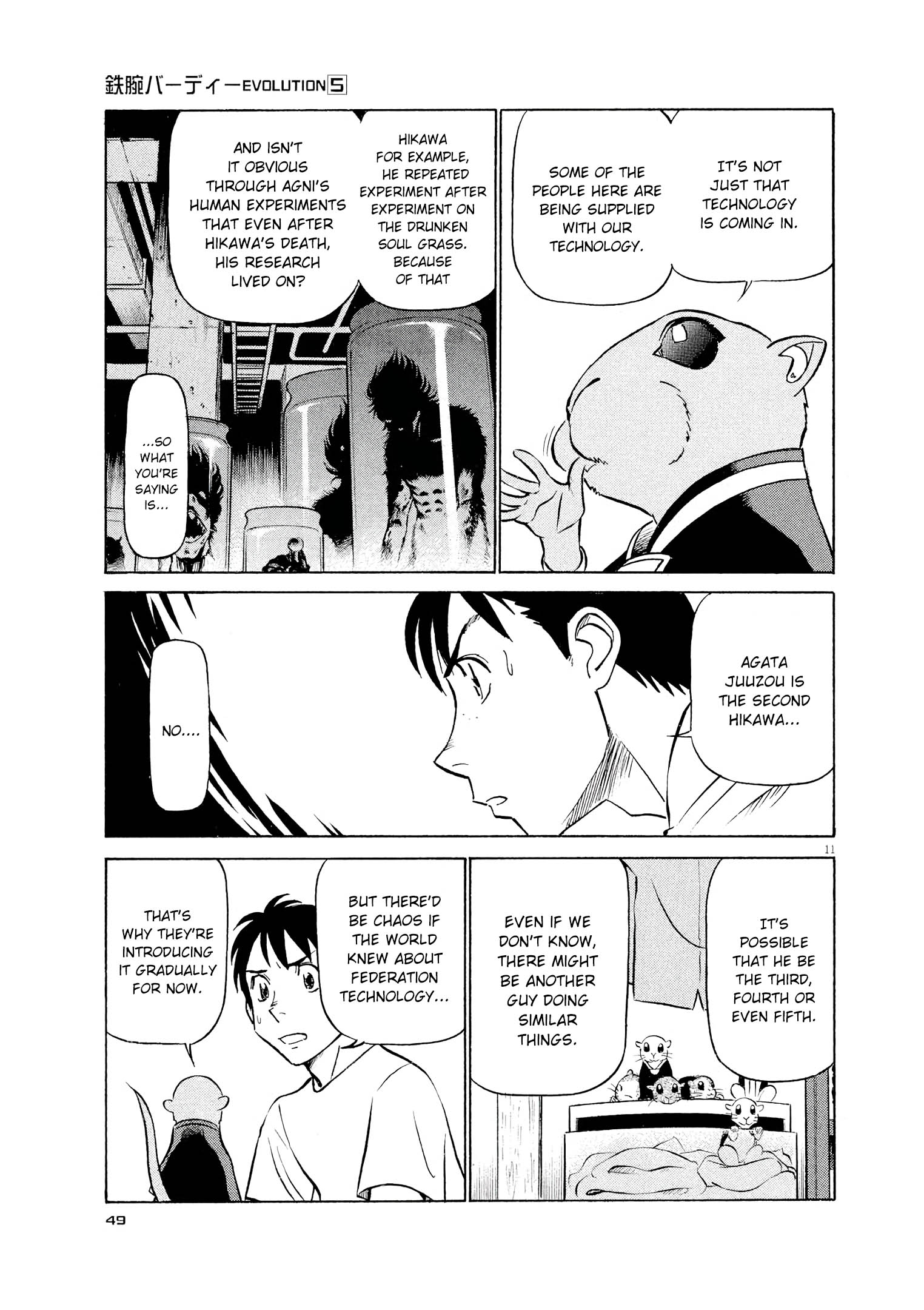 Page 11