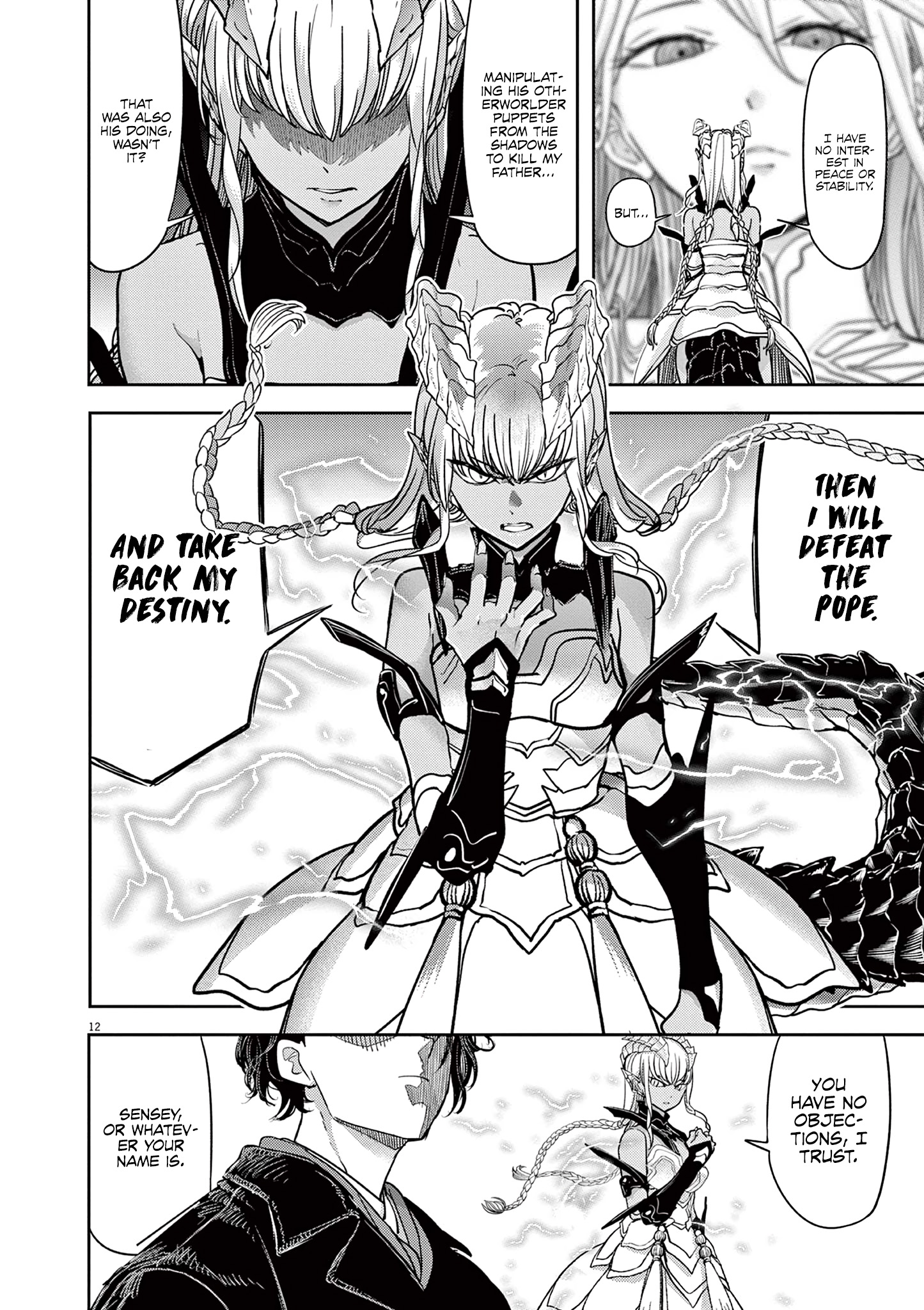 Page 12