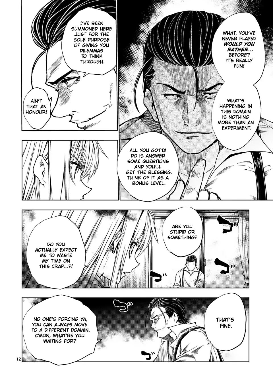 Page 12