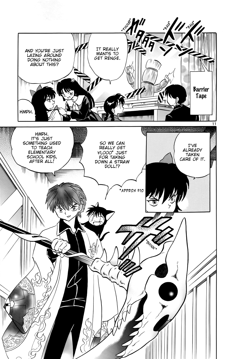 Page 11