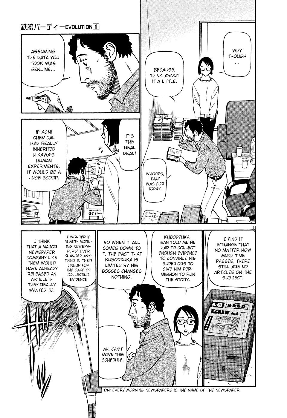 Page 11