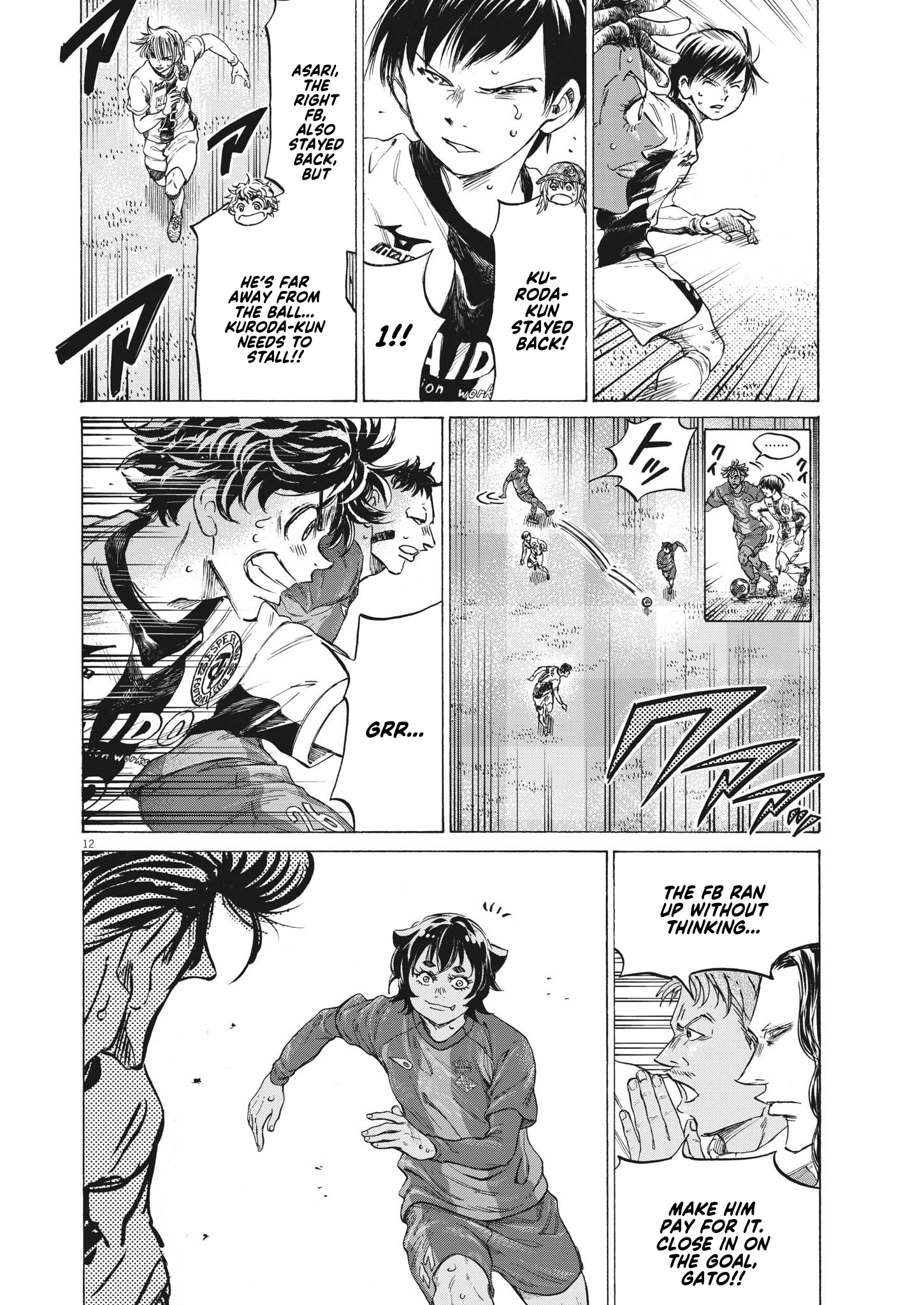 Page 12