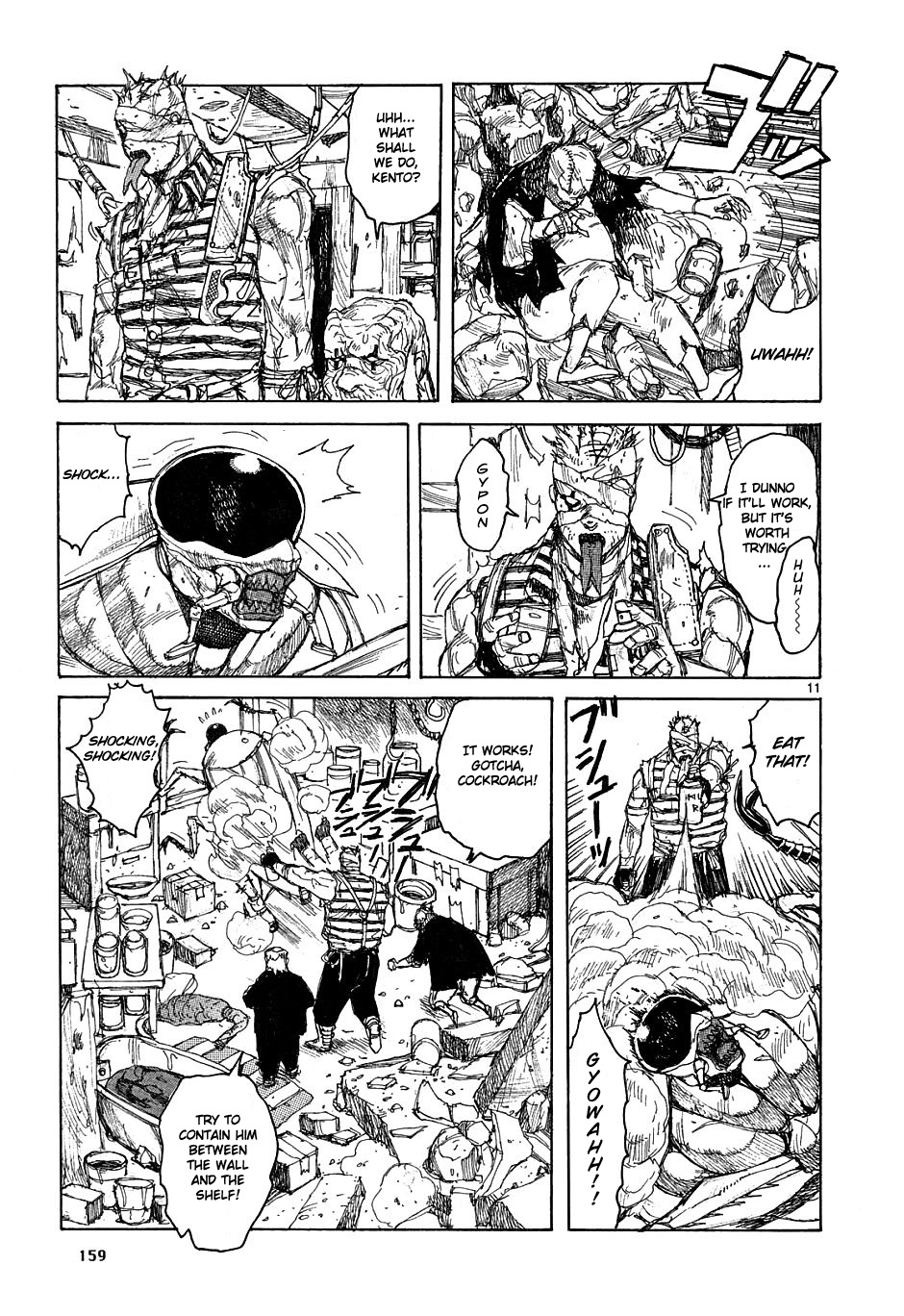 Page 11