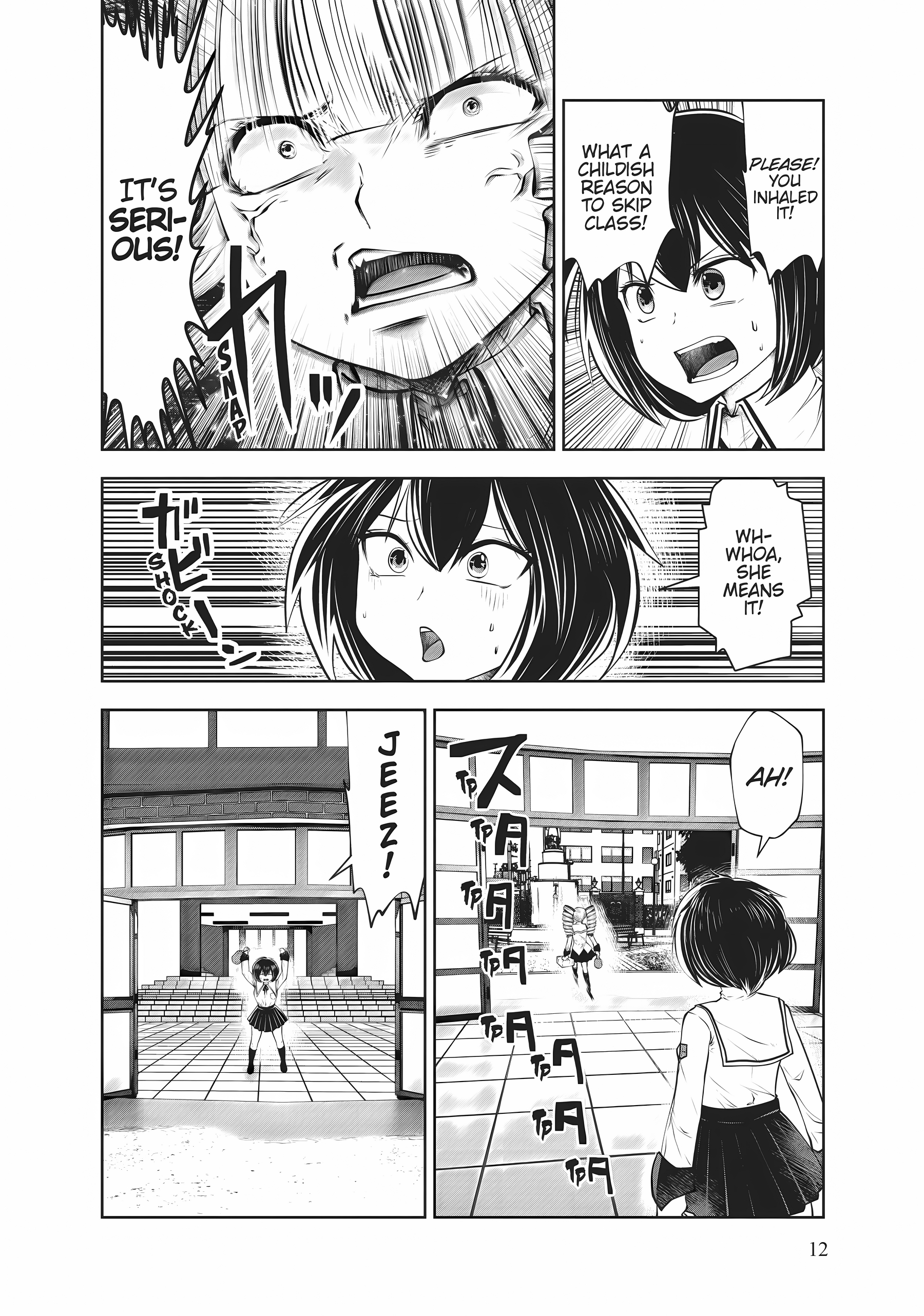 Page 12