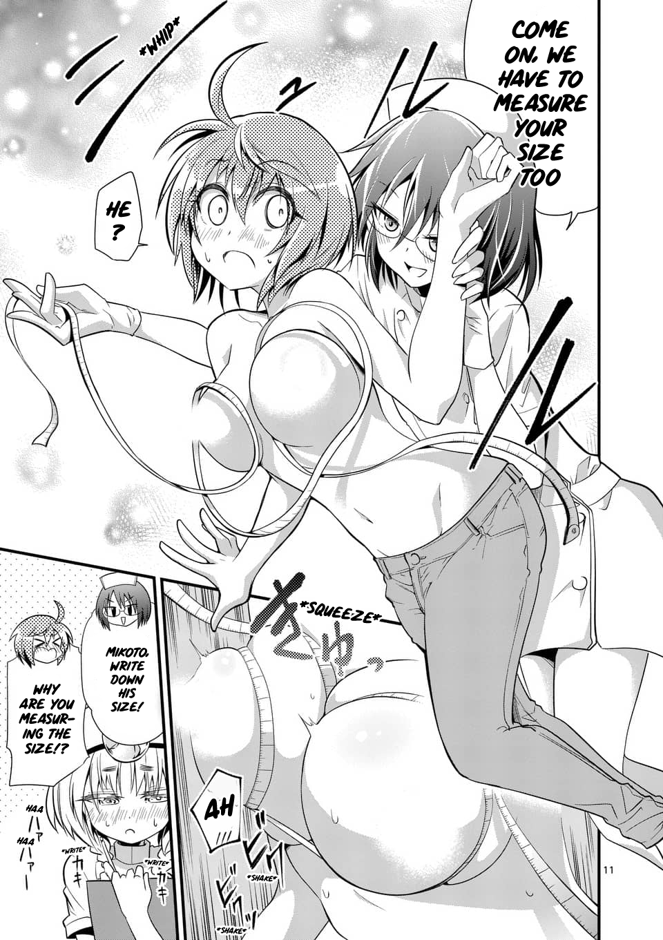 Page 11