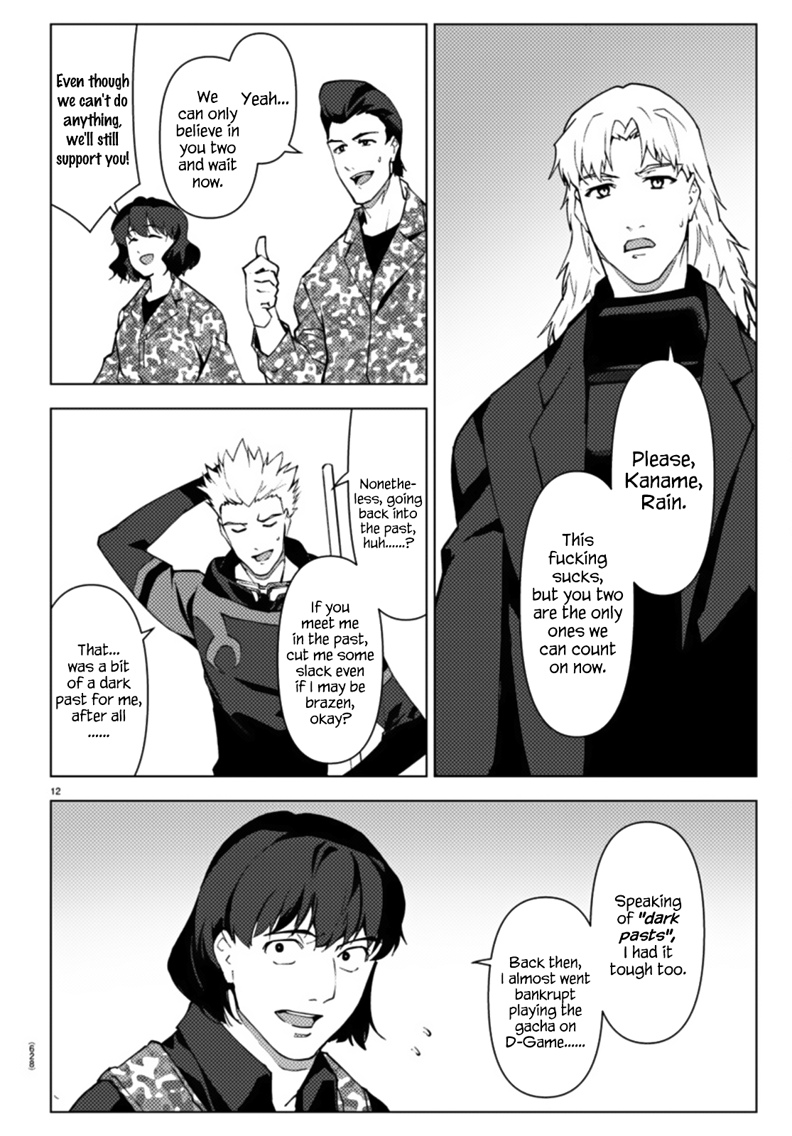 Page 12