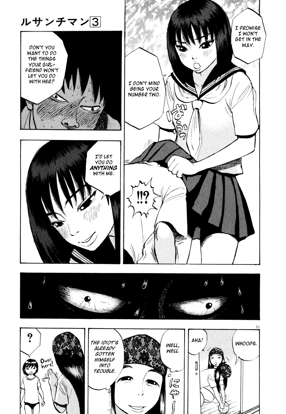 Page 11