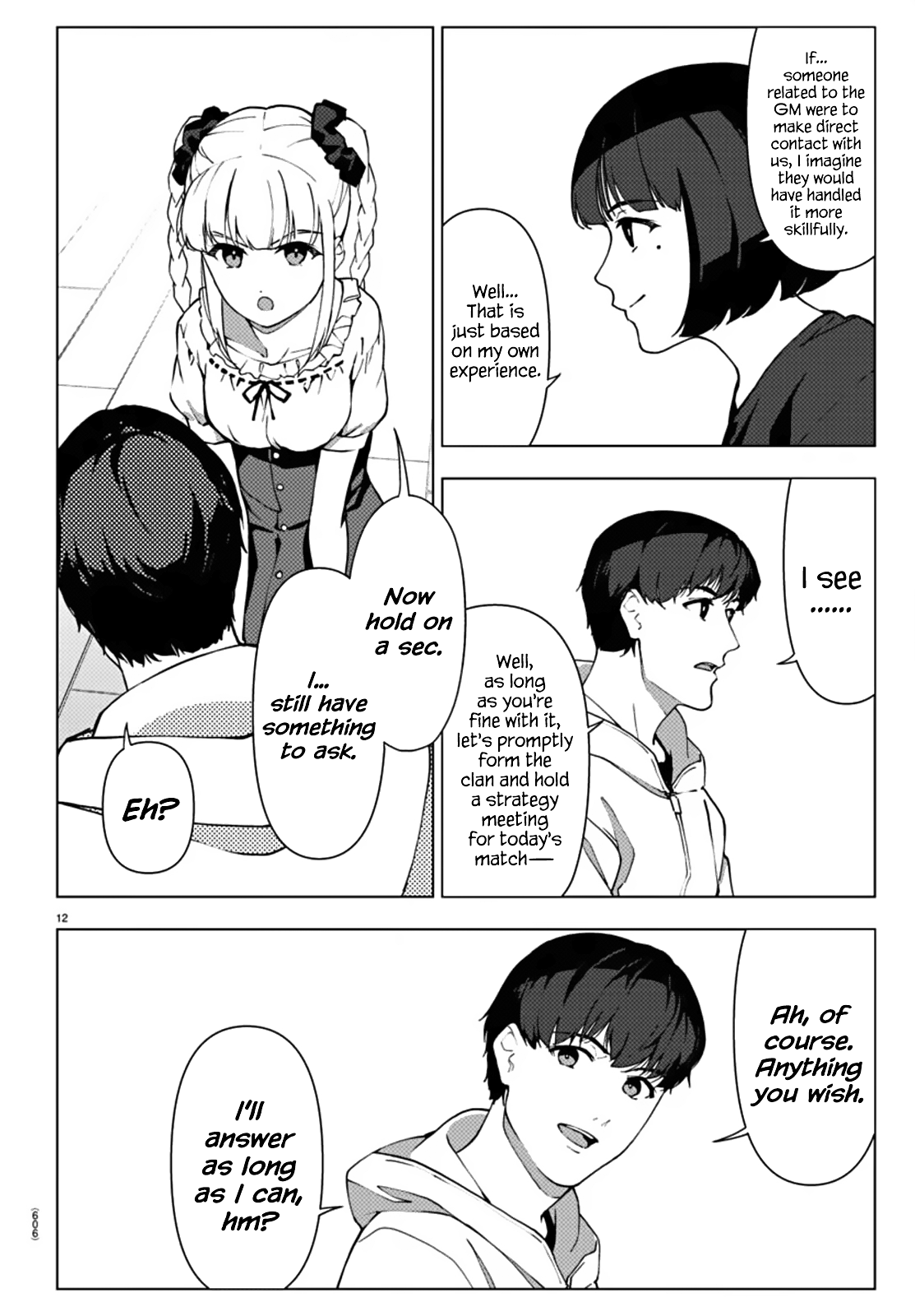 Page 12