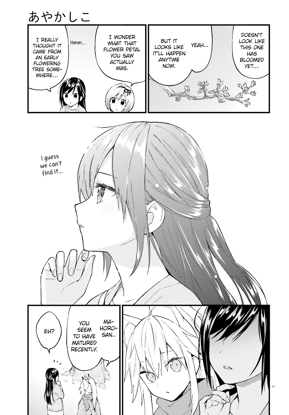 Page 11