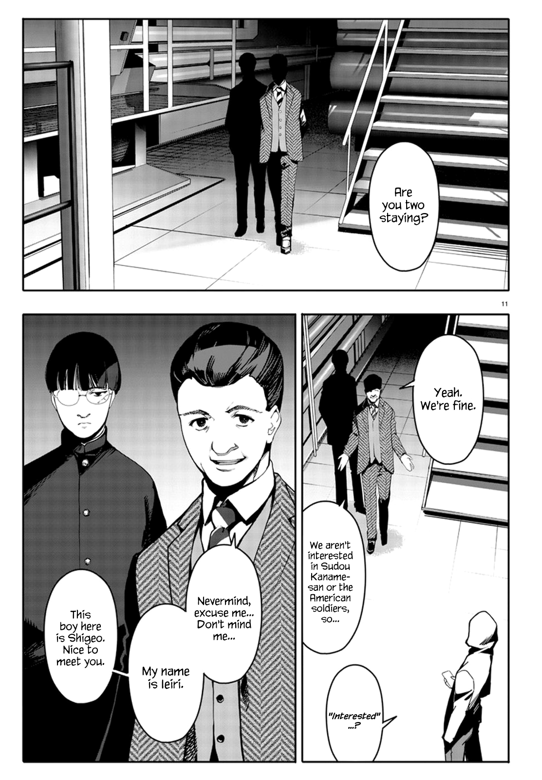 Page 11