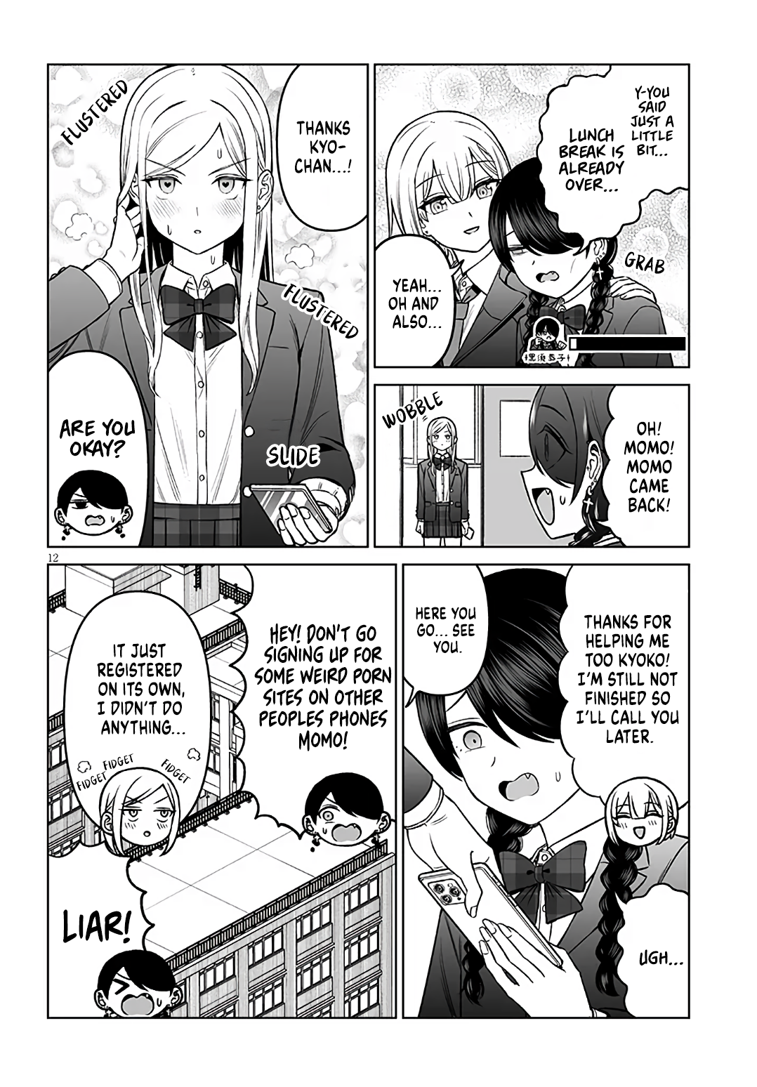 Page 12