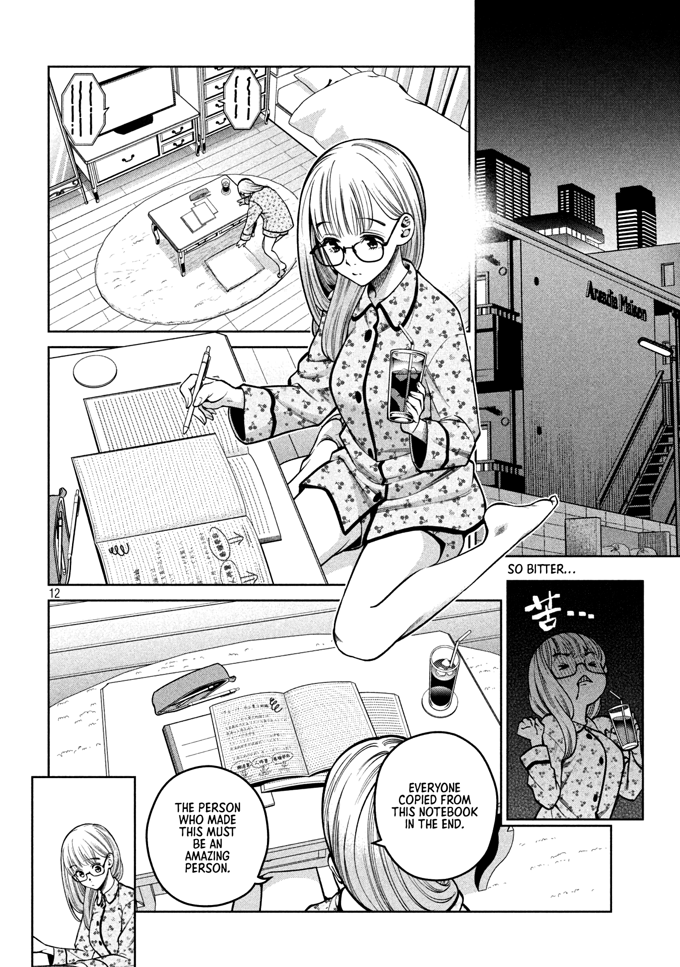 Page 12