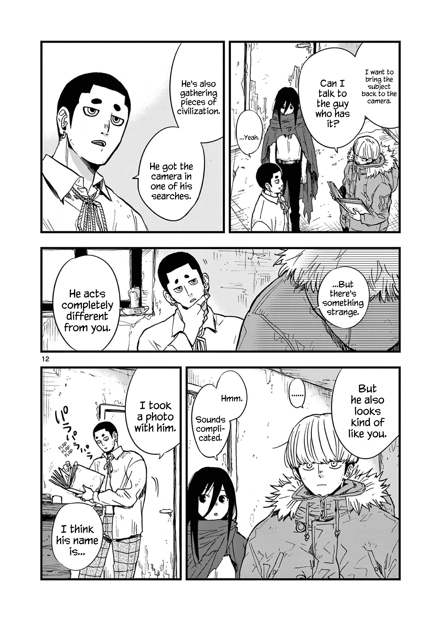 Page 12