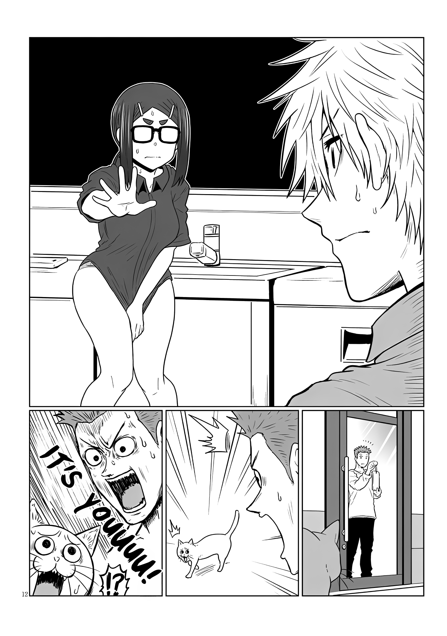 Page 12