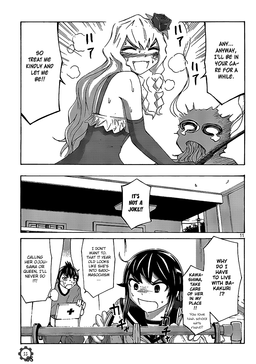 Page 11