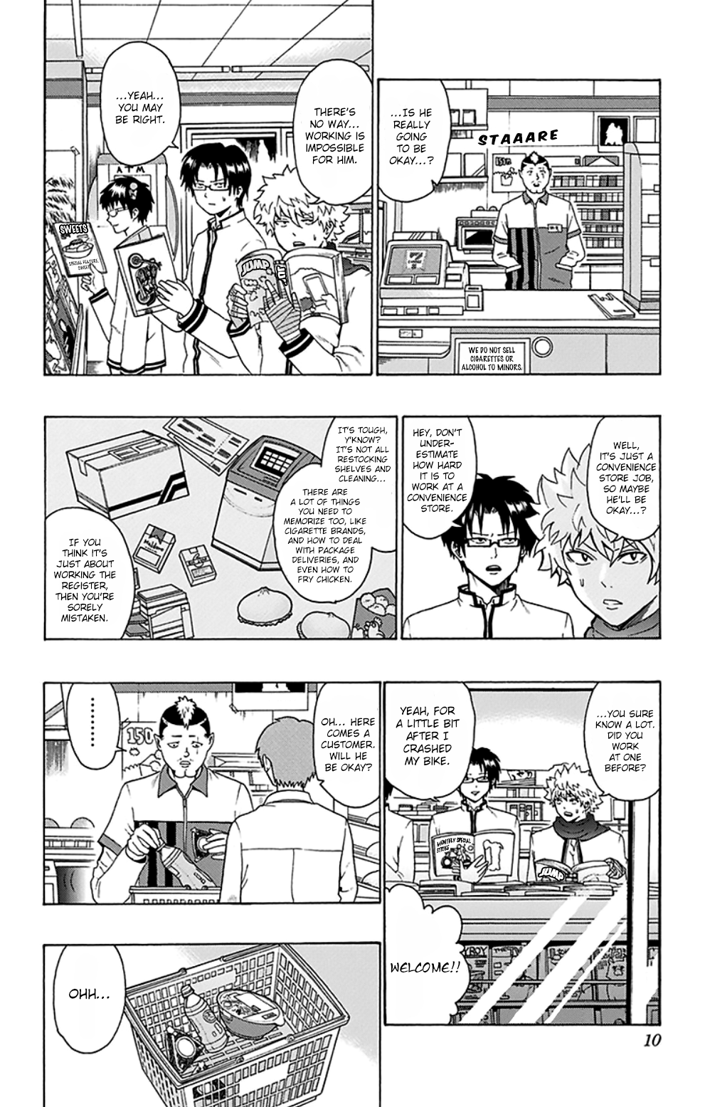 Page 12