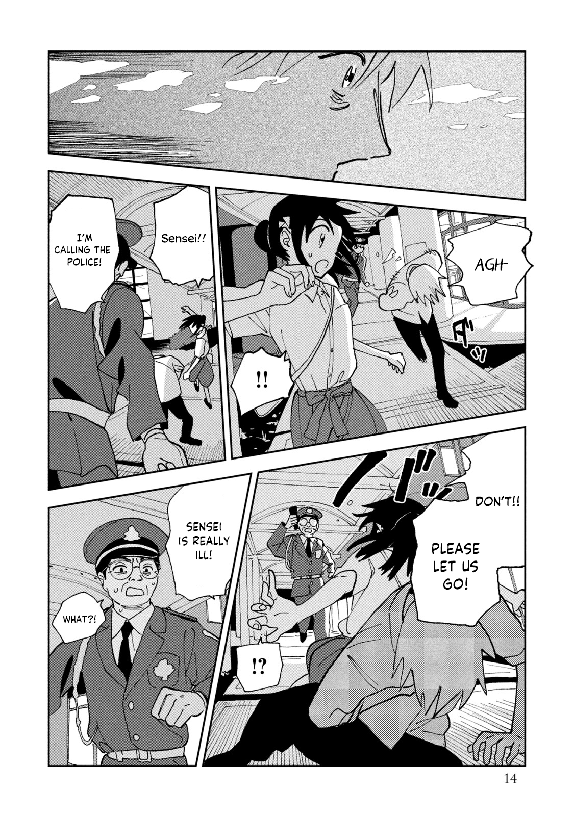 Page 12