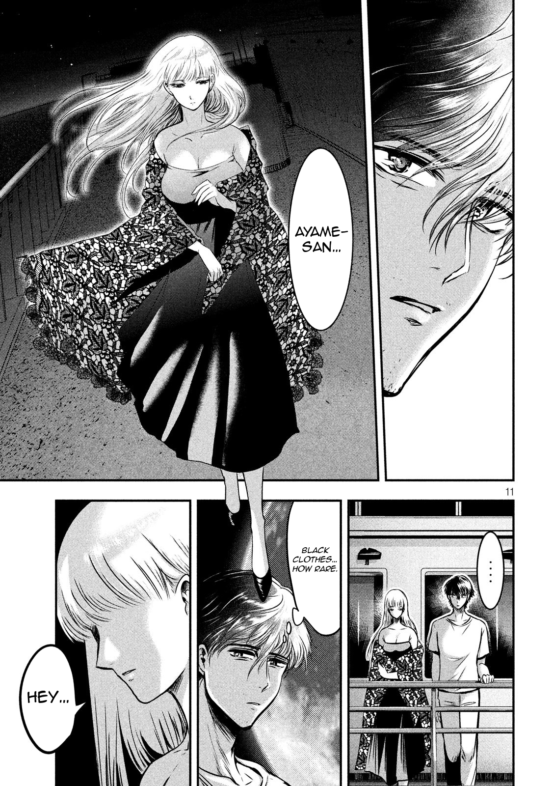 Page 11