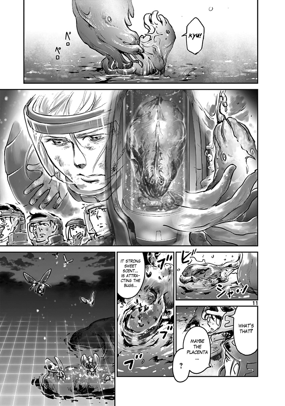 Page 11