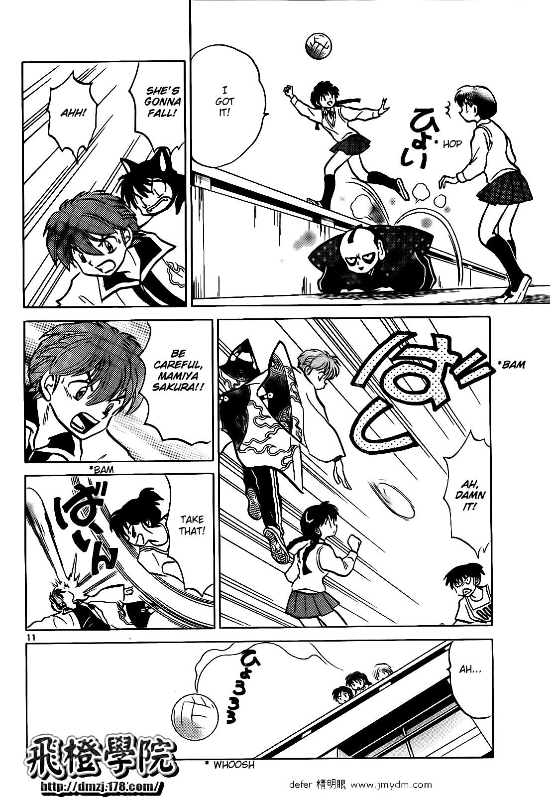 Page 11