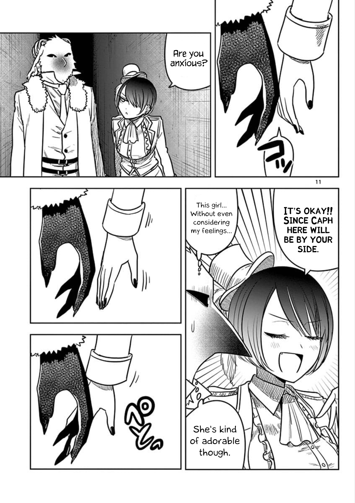 Page 11