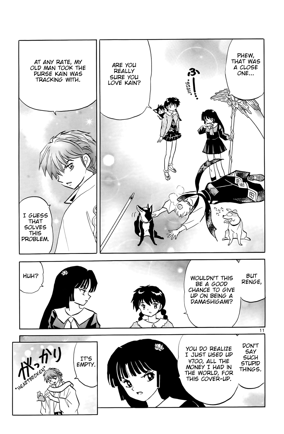 Page 11
