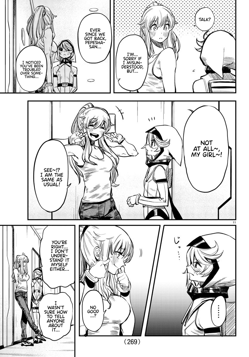Page 11