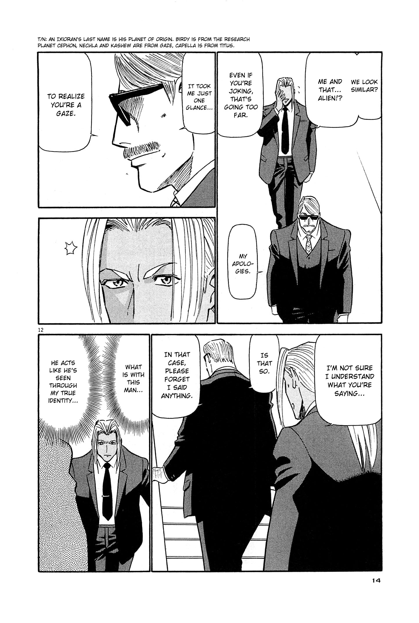 Page 12