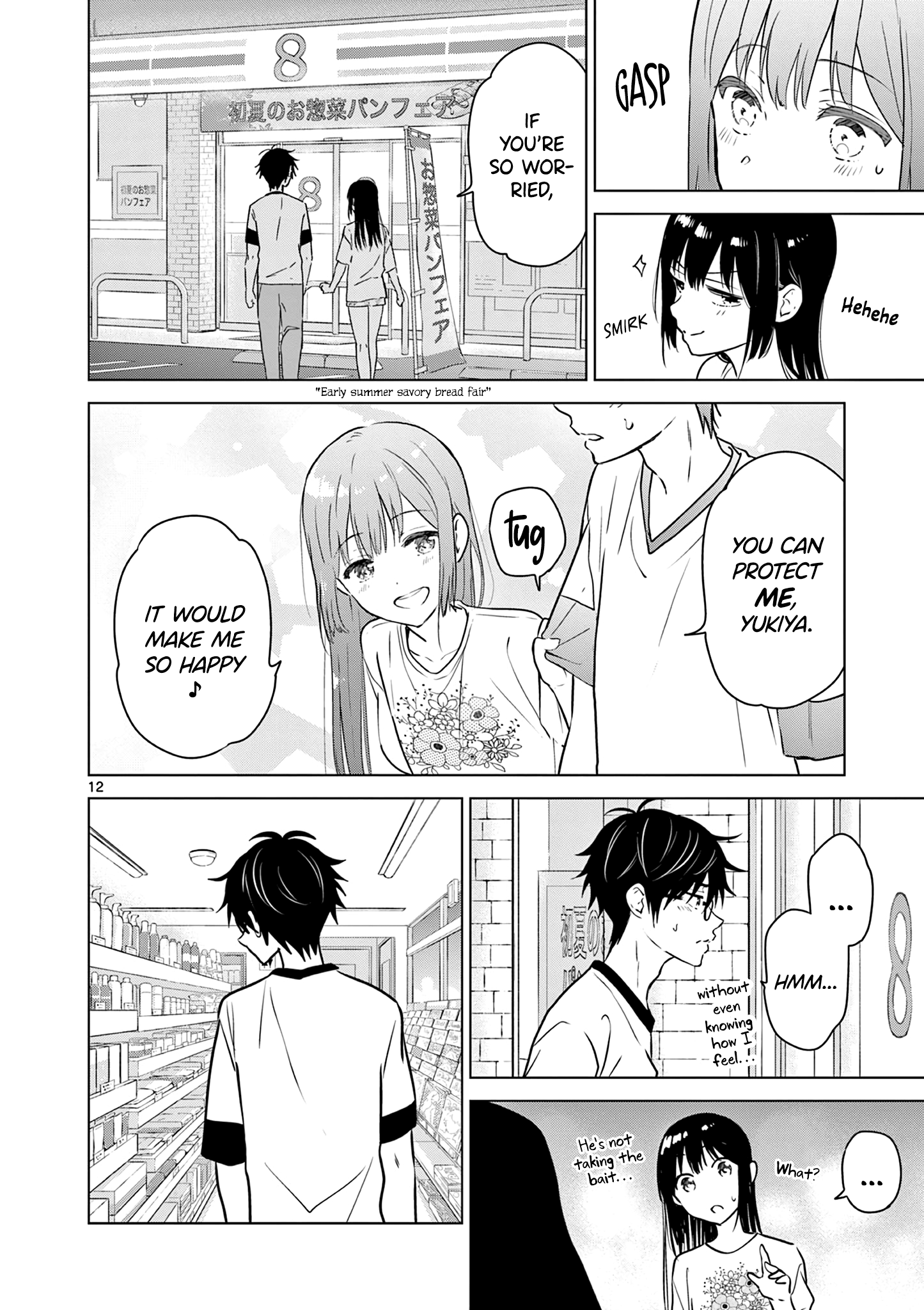 Page 12