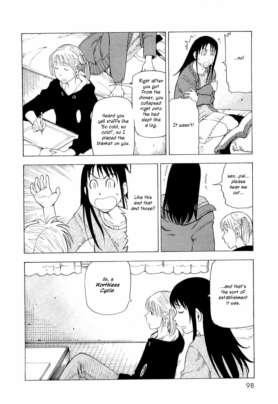 Page 12