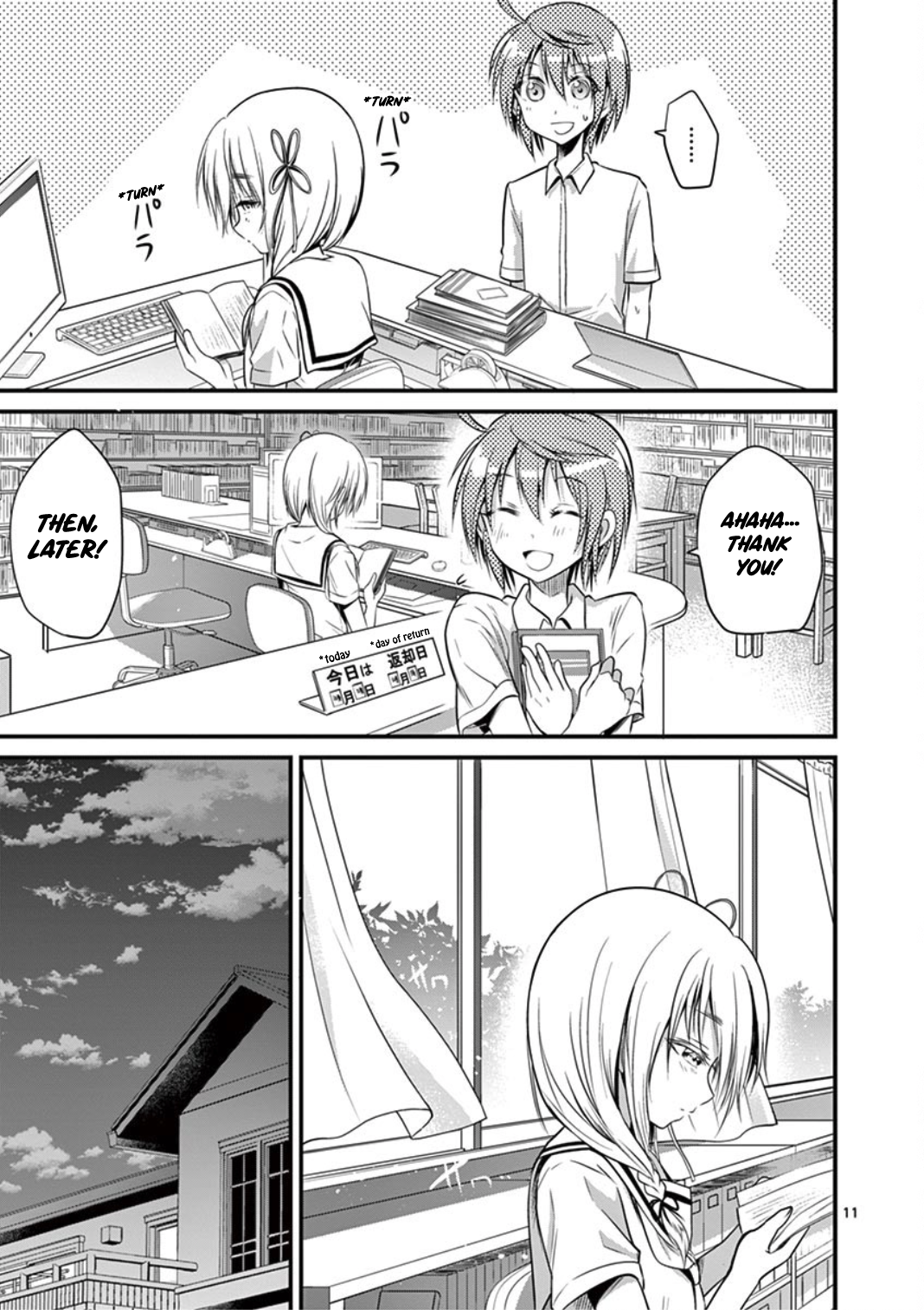 Page 11