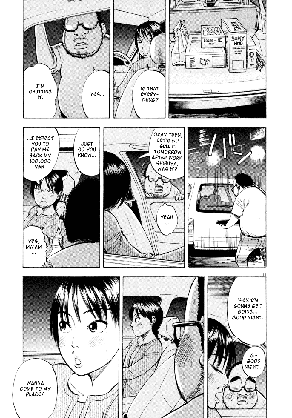 Page 11