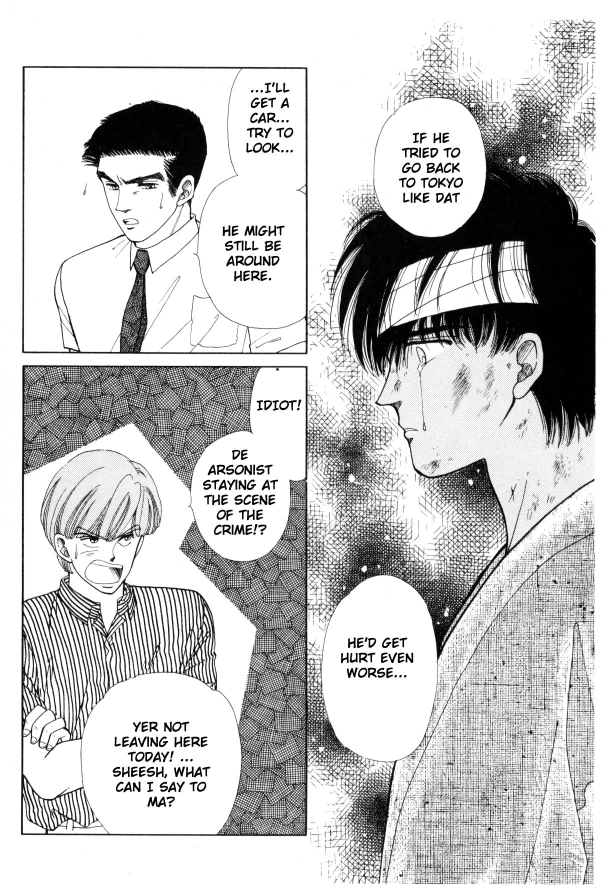 Page 110