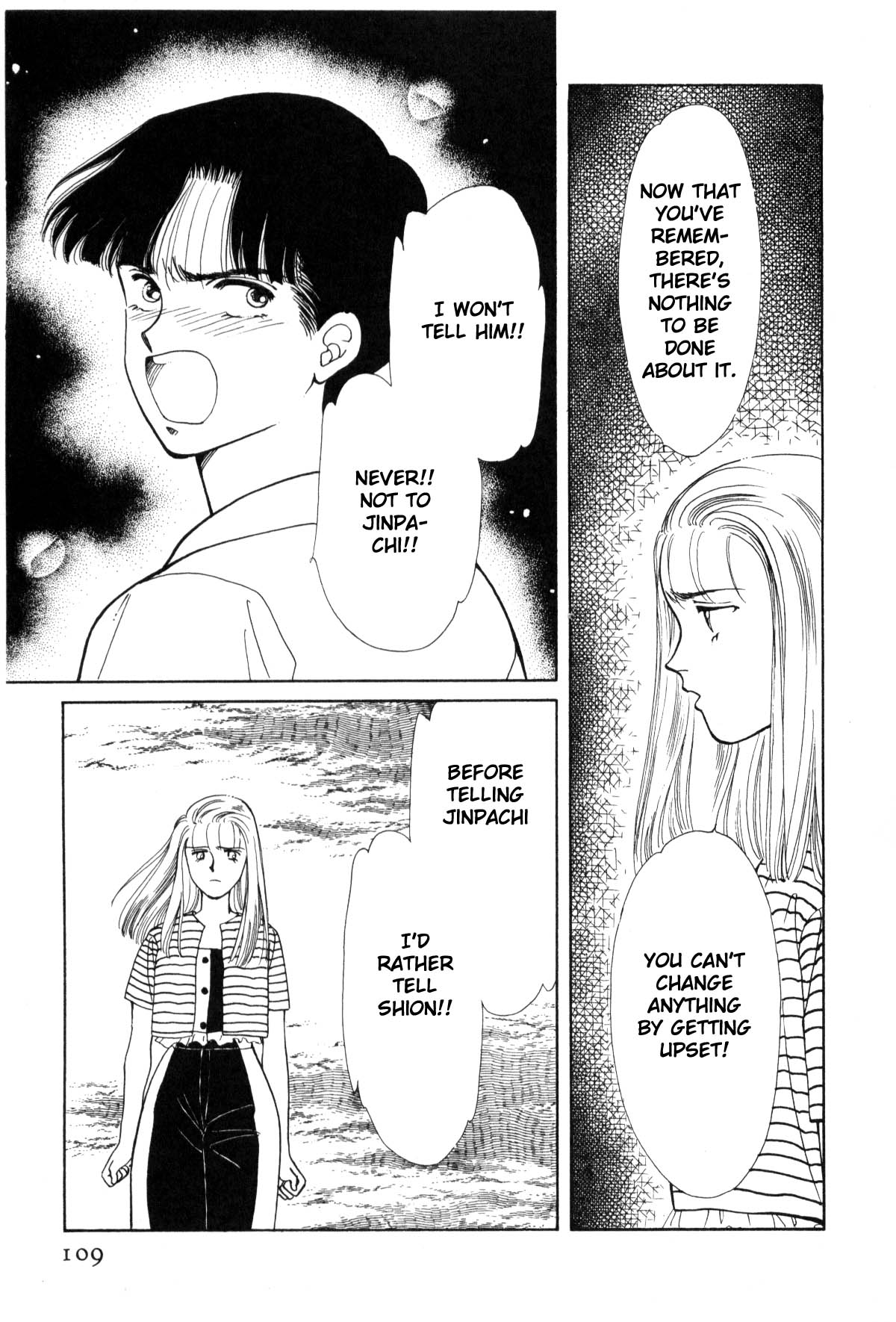 Page 110