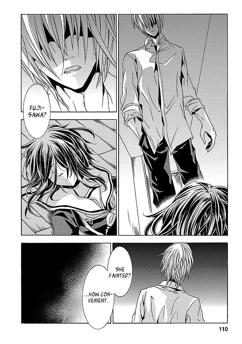 Page 110