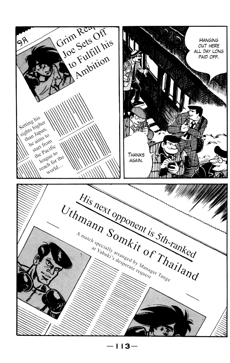 Page 110