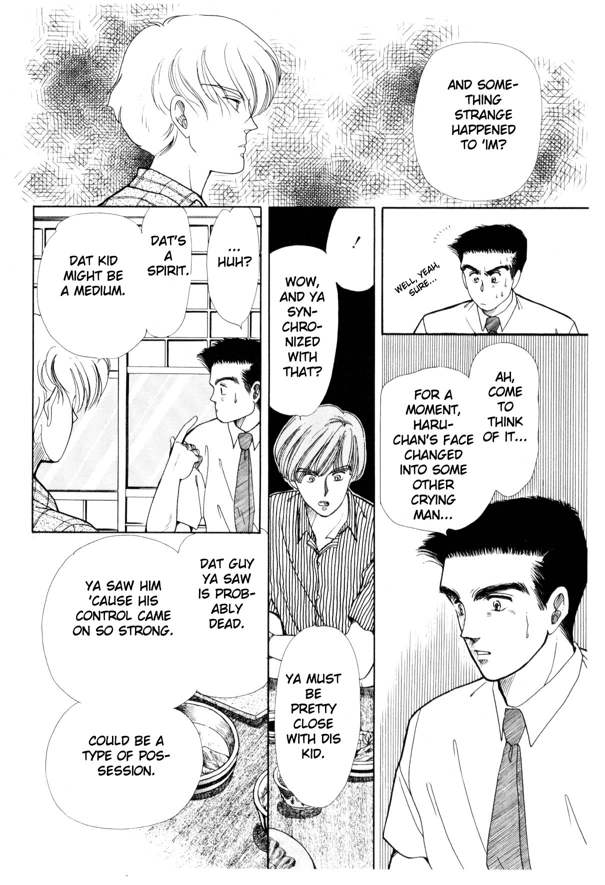 Page 110